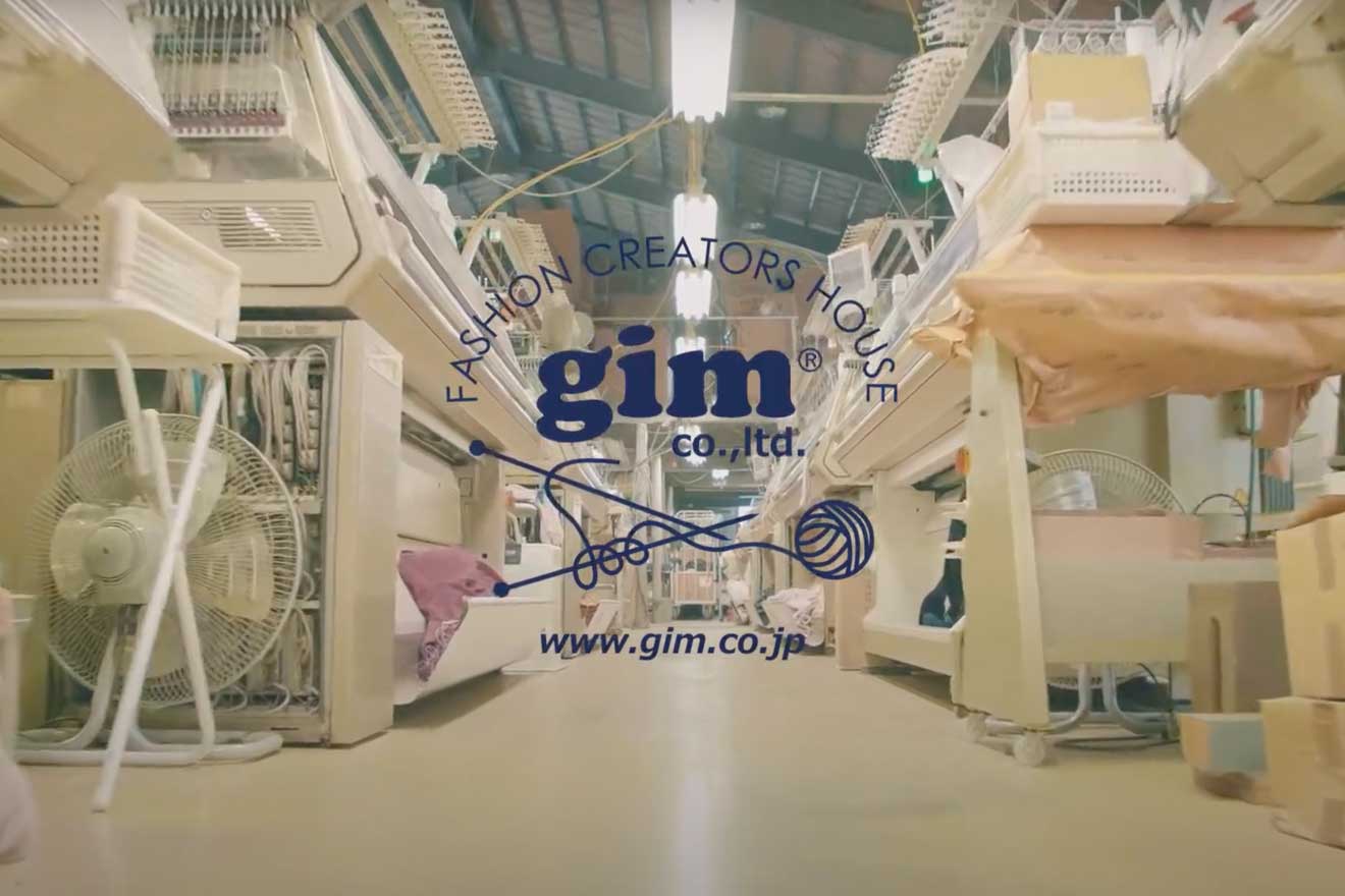 gim - BraveJapan